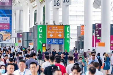 Tay vịn trong nội thất Qing
